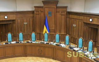 На должности двух судей КСУ по квоте Верховной Рады объявлен новый конкурс